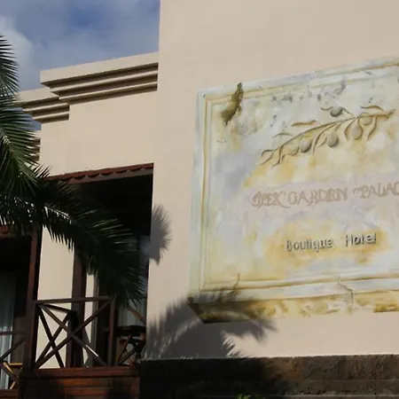 Ipek Garden Palace 4* Yalıçiftlik